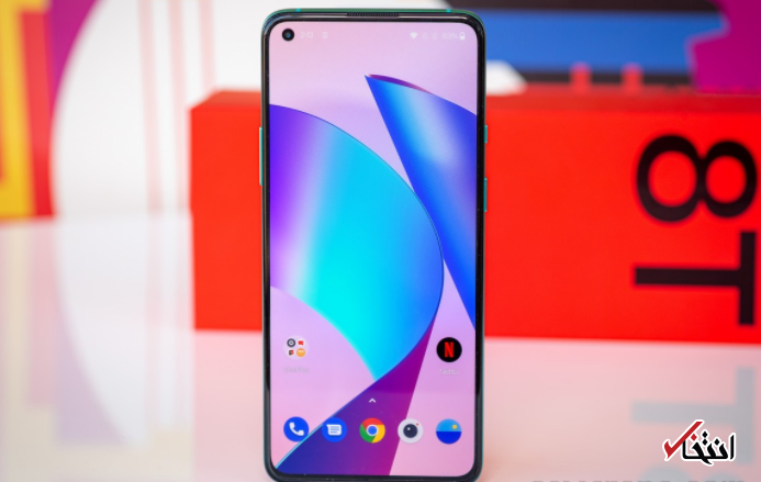 وان پلاس 8T نسخه «OxygenOS ۱۱.۰.۴.۵» را دریافت کرد