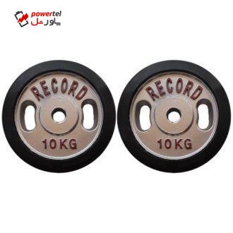 وزنه هالتر خانگی 10 کیلویی مدل R10 – دو عددی وزنه هالتر خانگی 10 کیلویی مدل R10 – دو عددی