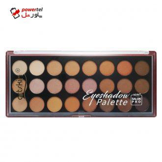پالت سایه چشم آرت‌اسکین مدل Salon Pro شماره 2