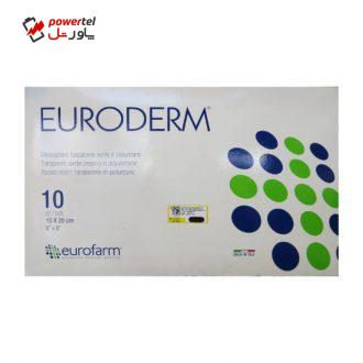 پانسمان یوروفارم مدل EURODERM 15.20 بسته 10 عددی