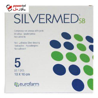 پانسمان یوروفارم مدل SILVERMED SB  بسته 5 عددی
