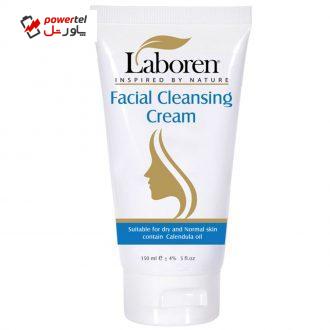 پاک کننده آرایش مخصوص پوست خشک و نرمال لابورن  مدل dry and normal حجم 150 میلی لیتر