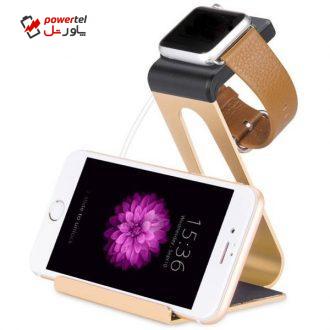 پایه آلومینیومی نگهدارنده اپل واچ و آیفون هوکو مدل CPH-15