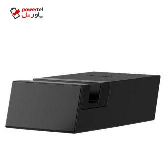پایه شارژر سونی مدل DK60 مناسب برای گوشی موبایل سونی Xperia XZ