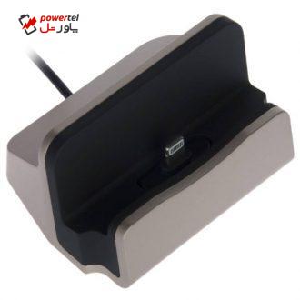 پایه شارژ لایتنینگ جدایل مدل XBX-01
