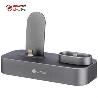 پایه شارژ کوتتسی مدل CS7205 مناسب برای ایرپاد و آیفون پایه شارژ کوتتسی مدل CS7205 مناسب برای ایرپاد و آیفون