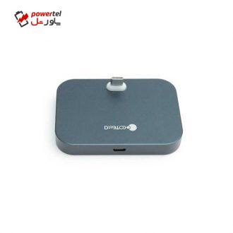 پایه شارژ Type C کوتتسی مدل Base 10
