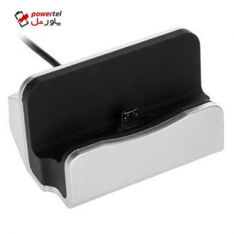 پایه شارژ microUSB مدل LB-01 اندروید سان هارد