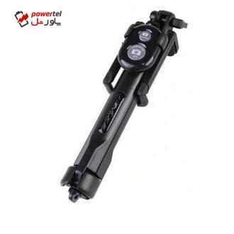 پایه مونوپاد مدل Wxy-01