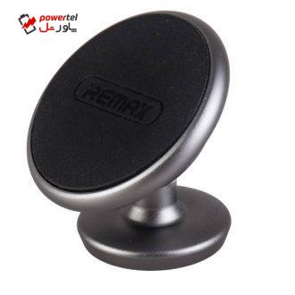 پایه نگهدارنده مغناطیسی گوشی موبایل ریمکس مدل RM-C29 پایه نگهدارنده مغناطیسی گوشی موبایل ریمکس مدل RM-C29