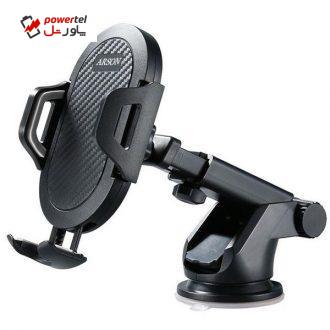 پایه نگهدارنده موبایل آرسون مدل AN-C25 پایه نگهدارنده موبایل آرسون مدل AN-C25