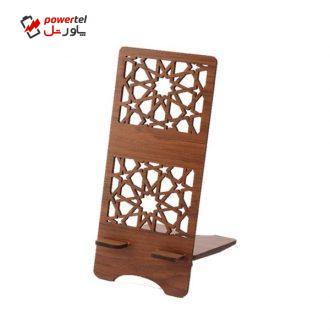 پایه نگهدارنده موبایل و تبلت تهران جی اف ایکس مدل PH9081