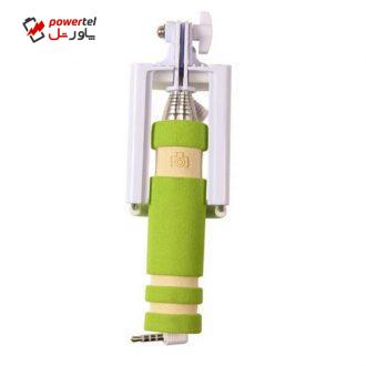 پایه نگهدارنده مونوپاد مدل Mp1