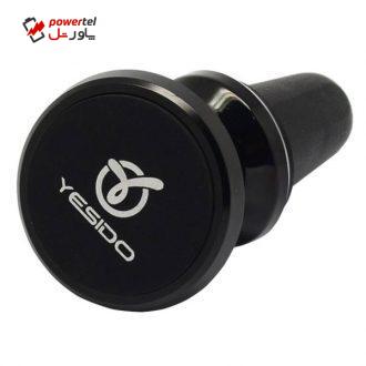 پایه نگهدارنده مگنتی گوشی موبایل یسیدو مدل C19
