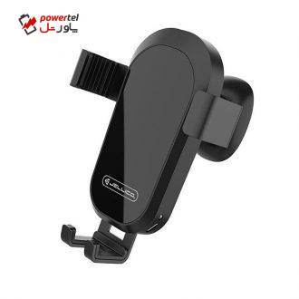 پایه نگهدارنده و شارژر بی سیم گوشی موبایل جلیکو مدل HO-101