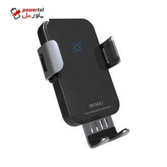 پایه نگهدارنده و شارژر بی سیم گوشی موبایل ویوو مدل CH-305 پایه نگهدارنده و شارژر بی سیم گوشی موبایل ویوو مدل CH-305