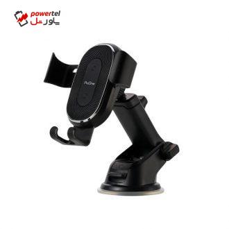 پایه نگهدارنده و شارژر بی سیم گوشی موبایل پرووان مدل PHD01 پایه نگهدارنده و شارژر بی سیم گوشی موبایل پرووان مدل PHD01