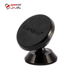 پایه نگهدارنده گوشی ارلدام مدل ET-EH21 پایه نگهدارنده گوشی ارلدام مدل ET-EH21