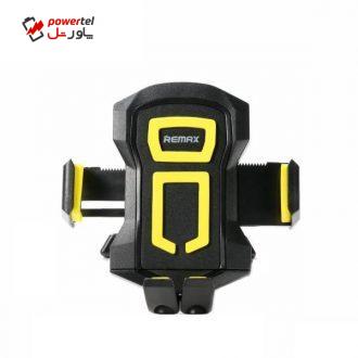 پایه نگهدارنده گوشی ریمکس مدل RM C14 پایه نگهدارنده گوشی ریمکس مدل RM C14