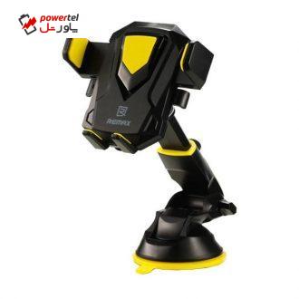 پایه نگهدارنده گوشی ریمکس مدل RM C26