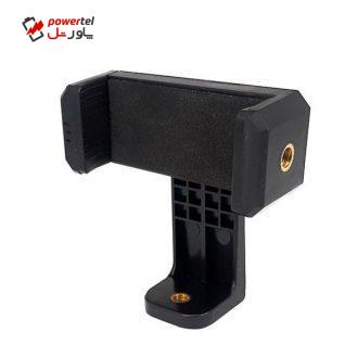 پایه نگهدارنده گوشی موبایل ابر مدل A-808 پایه نگهدارنده گوشی موبایل ابر مدل A-808