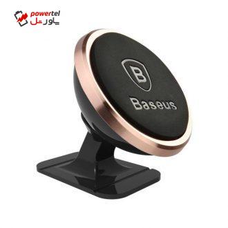 پایه نگهدارنده گوشی موبایل باسئوس مدل 6271
