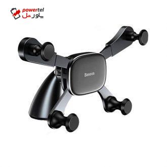 پایه نگهدارنده گوشی موبایل باسئوس مدل HORIZONTAL