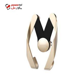 پایه نگهدارنده گوشی موبایل تسکو مدل THL 1206