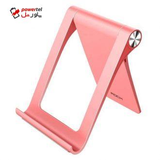 پایه نگهدارنده گوشی موبایل راک مدل RPH0848