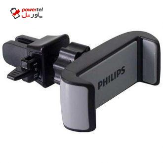پایه نگهدارنده گوشی موبایل فیلیپس مدل DLK1411AB