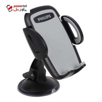 پایه نگهدارنده گوشی موبایل فیلیپس مدل DLK2412SB