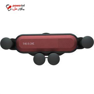 پایه نگهدارنده گوشی موبایل مدل GA9200