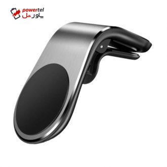 پایه نگهدارنده گوشی موبایل مدل JG-101 پایه نگهدارنده گوشی موبایل مدل JG-101