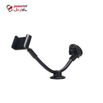 پایه نگهدارنده گوشی موبایل مدل LD-2243 پایه نگهدارنده گوشی موبایل مدل LD-2243