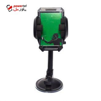 پایه نگهدارنده گوشی موبایل مدل Ls-544 پایه نگهدارنده گوشی موبایل مدل Ls-544