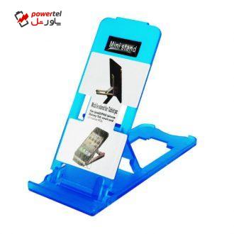 پایه نگهدارنده گوشی موبایل مدل M S G – 2582