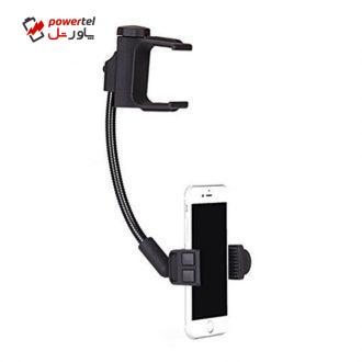 پایه نگهدارنده گوشی موبایل مدل Mirror