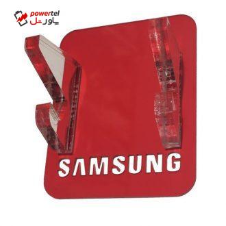 پایه نگهدارنده گوشی موبایل مدل S101