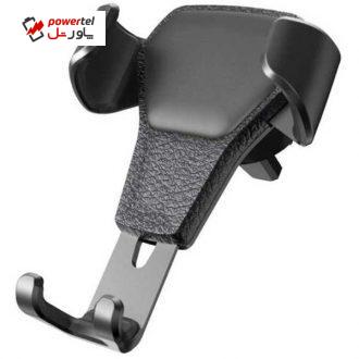 پایه نگهدارنده گوشی موبایل مدل YC001 پایه نگهدارنده گوشی موبایل مدل YC001
