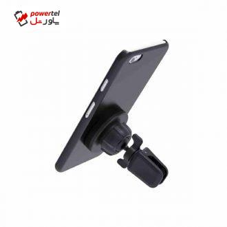 پایه نگهدارنده گوشی موبایل هَویت مدل HV-H721
