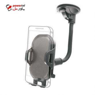 پایه نگهدارنده گوشی موبایل وریتی مدل V-CH1113 پایه نگهدارنده گوشی موبایل وریتی مدل V-CH1113