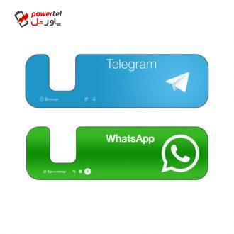پایه نگهدارنده گوشی موبایل و تبلت لوکسینو مدل JSH_1329 مجموعه 2 عددی پایه نگهدارنده گوشی موبایل و تبلت لوکسینو مدل JSH_1329 مجموعه 2 عددی