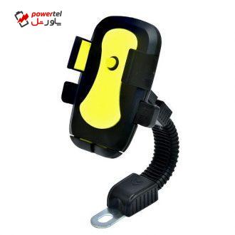 پایه نگهدارنده گوشی موبایل کد cmpmoto55 پایه نگهدارنده گوشی موبایل کد cmpmoto55