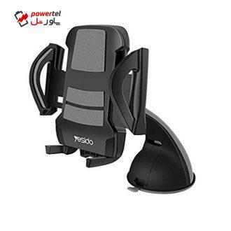 پایه نگهدارنده گوشی موبایل یسیدو مدل C25