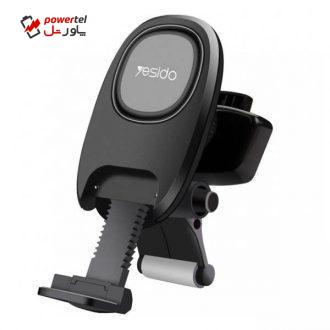 پایه نگهدارنده گوشی موبایل یسیدو مدل C26