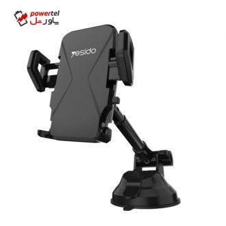 پایه نگهدارنده گوشی موبایل یسیدو مدل C40