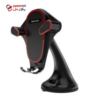 پایه نگهدارنده گوشی موبایل یسیدو مدل C53 پایه نگهدارنده گوشی موبایل یسیدو مدل C53