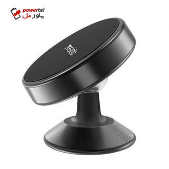 پایه نگهدارنده گوشی موبایل یسیدو مدل C56 پایه نگهدارنده گوشی موبایل یسیدو مدل C56