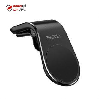 پایه نگهدارنده گوشی موبایل یسیدو مدل C64