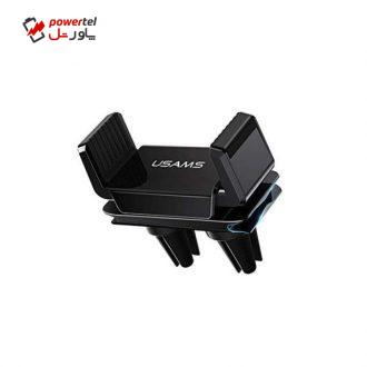 پایه نگهدارنده گوشی موبایل یوسمز مدل US-ZJ045